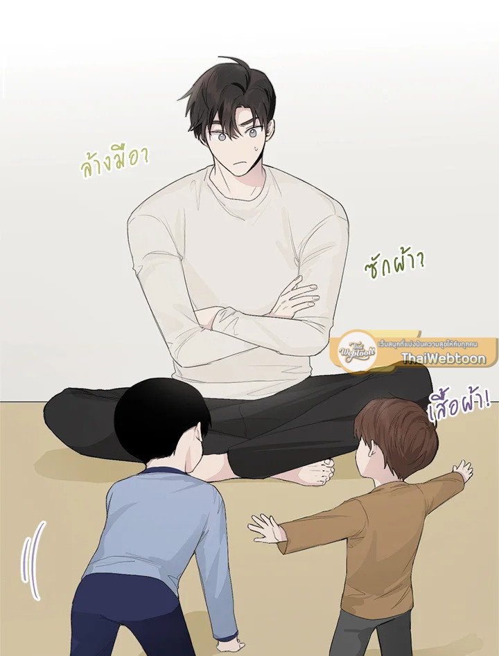 หน้า 31