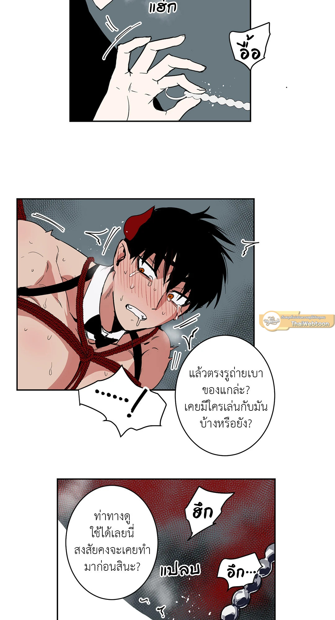 หน้า 34