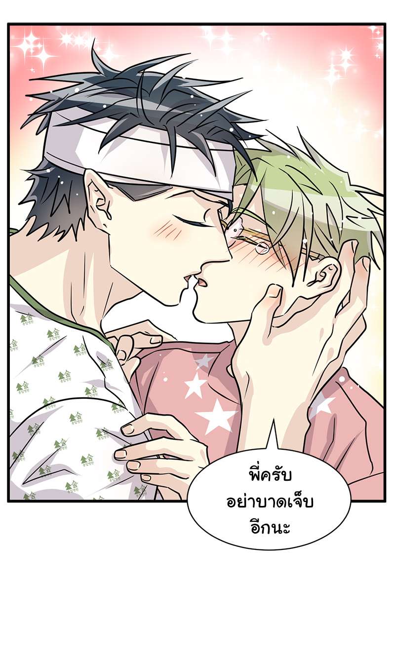 หน้า 72
