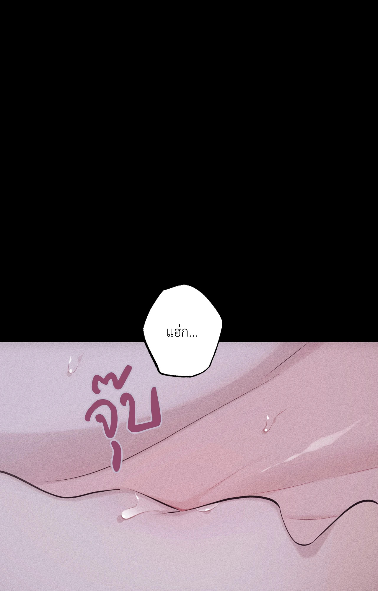 หน้า 102