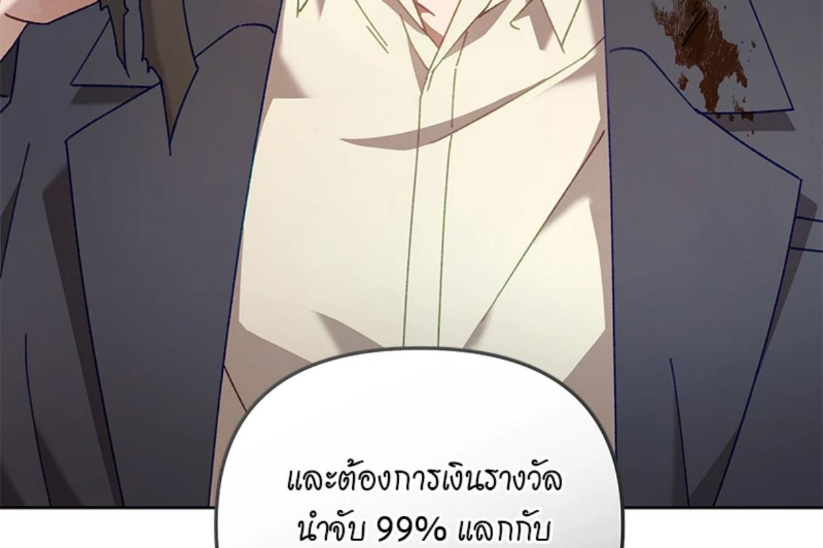 หน้า 199