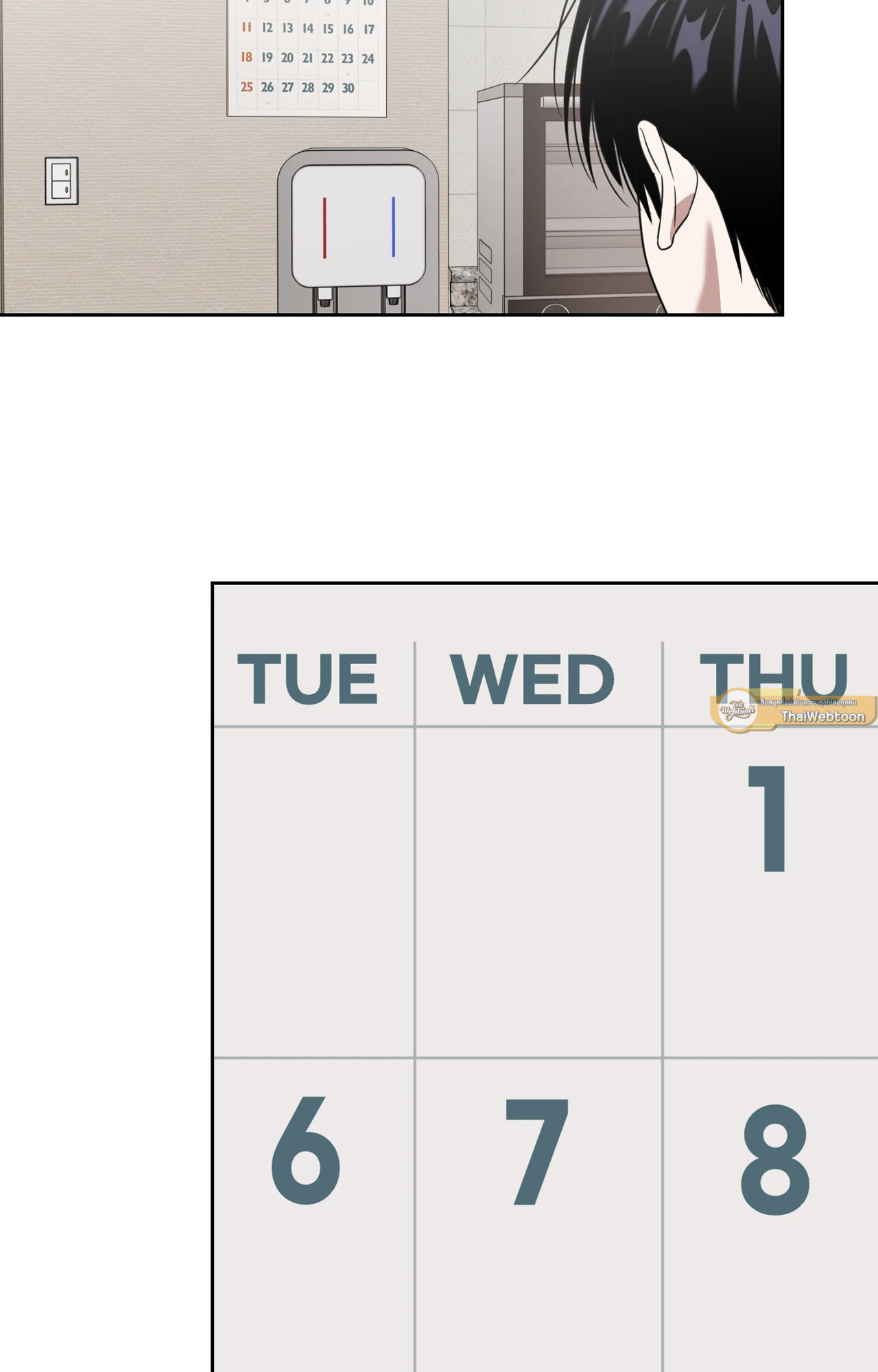 หน้า 26