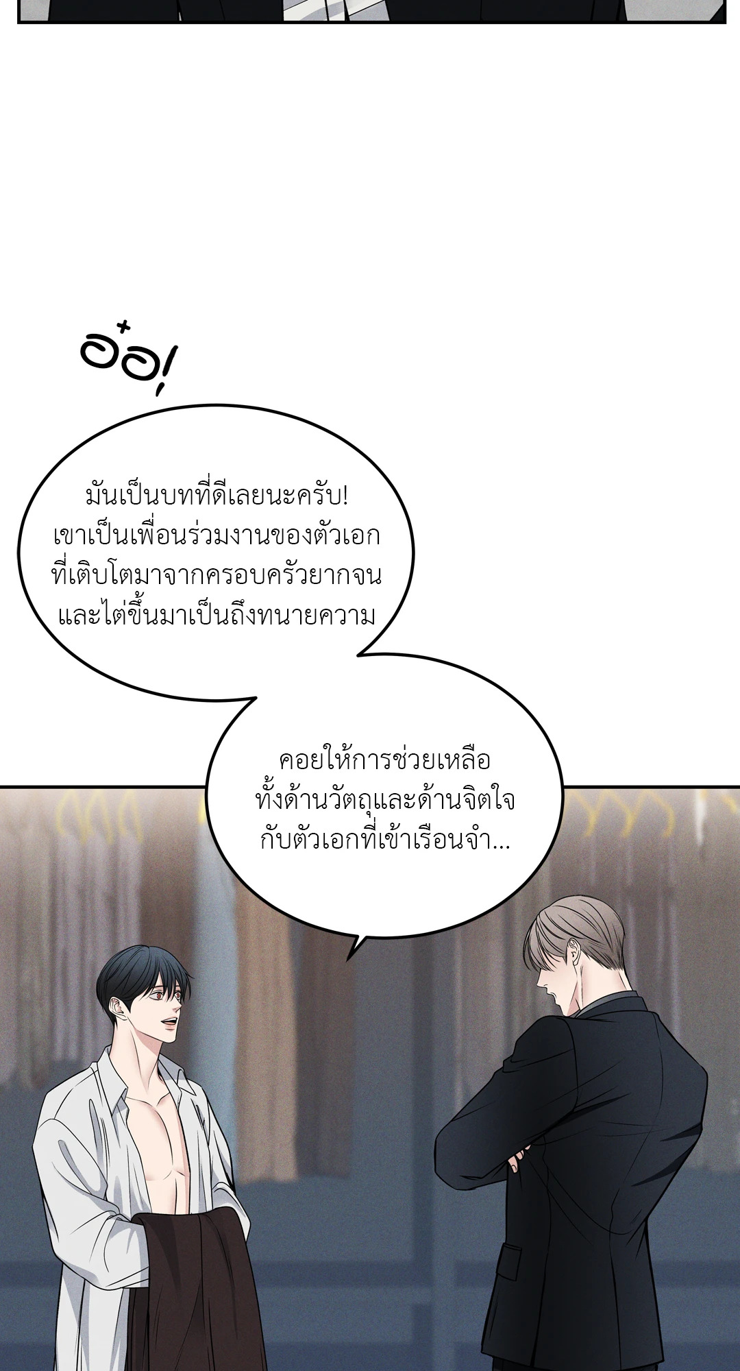 หน้า 58