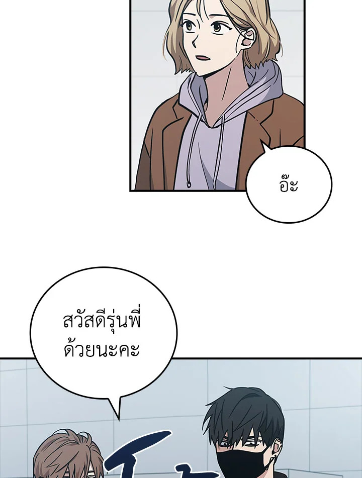 หน้า 67