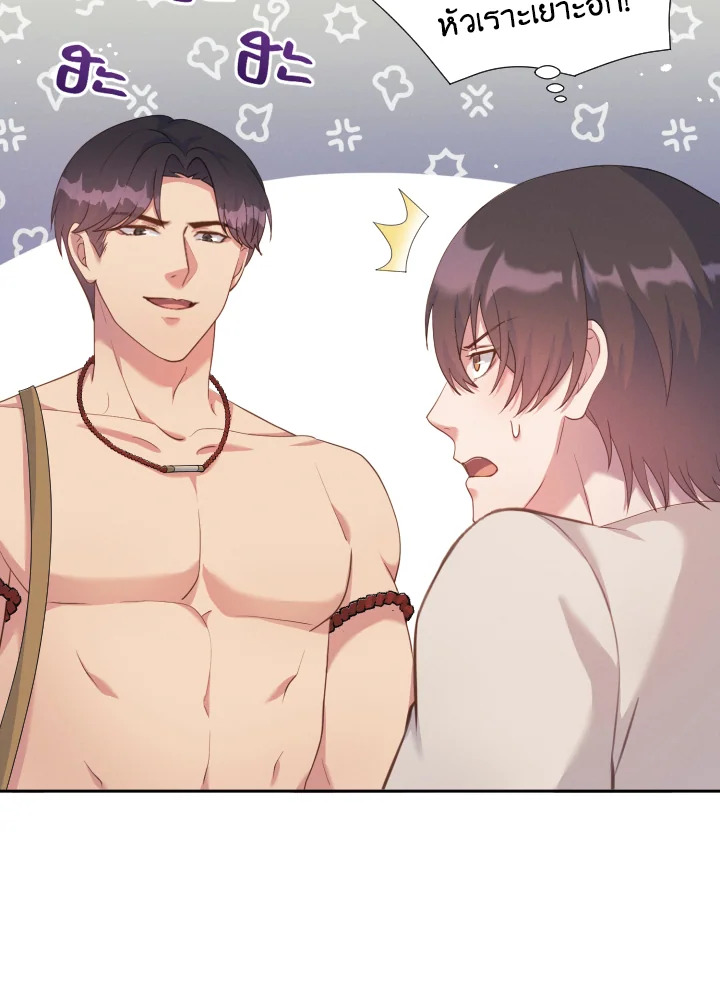 หน้า 91