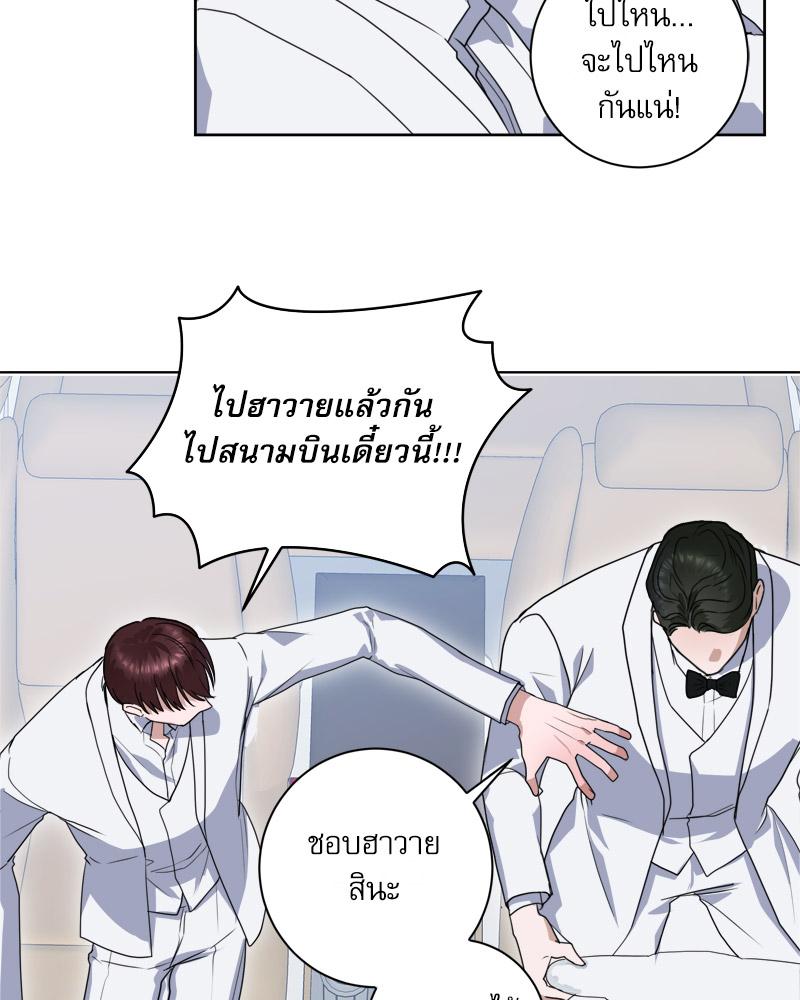 หน้า 90