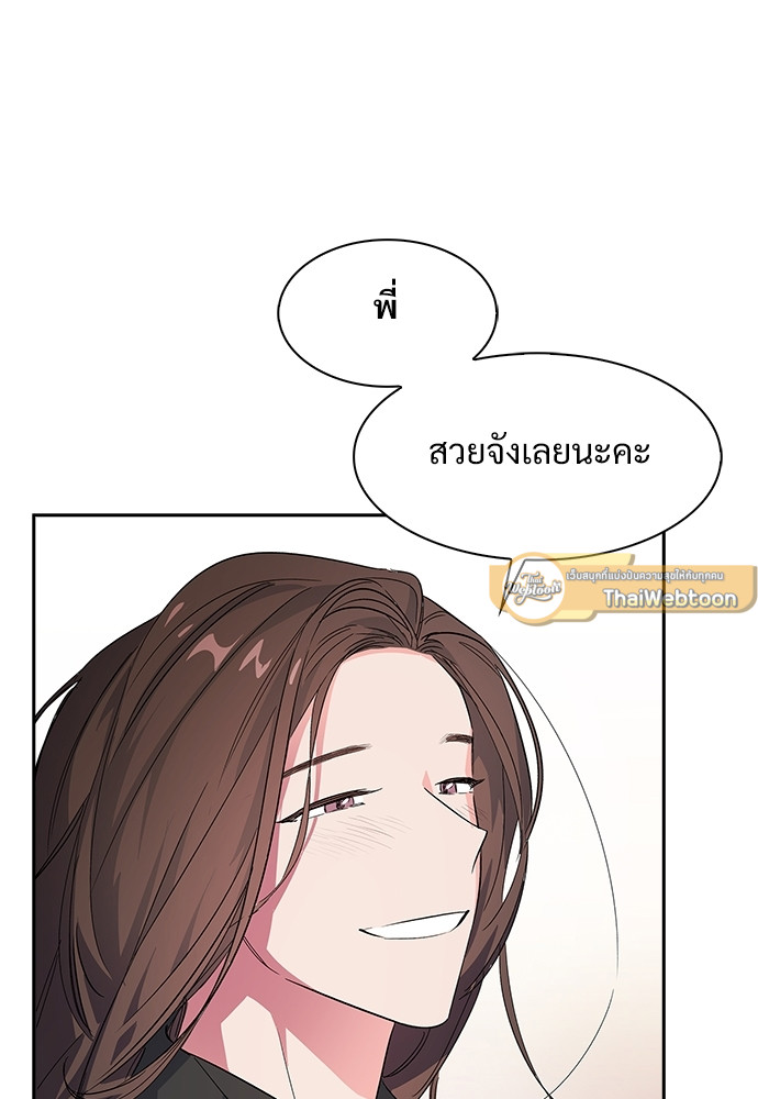 หน้า 91