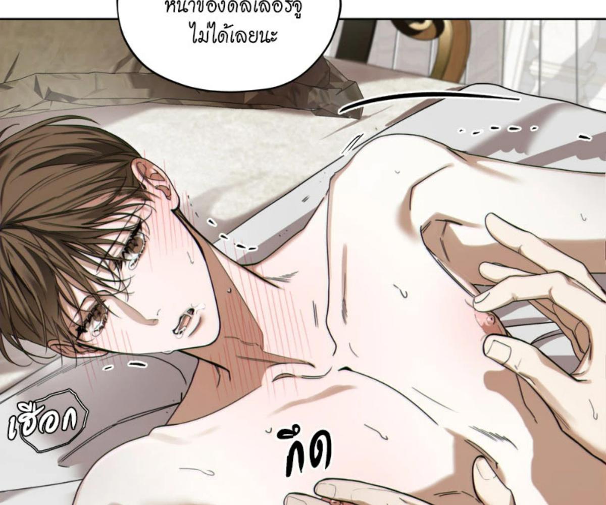 หน้า 59