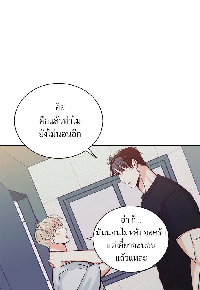 หน้า 59
