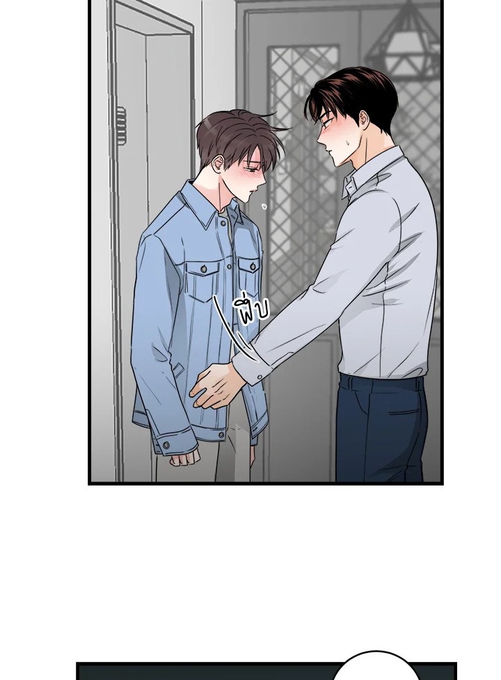 หน้า 56