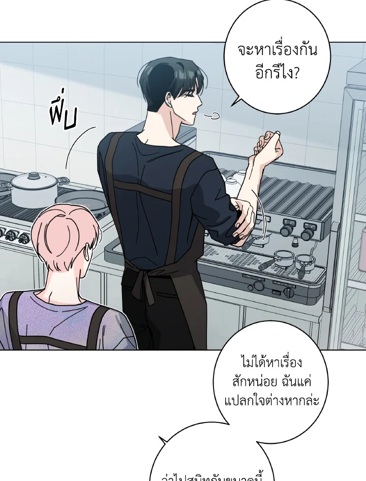 หน้า 82