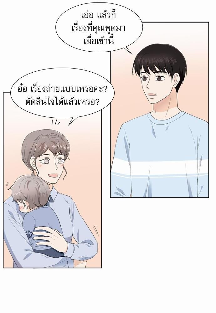 หน้า 82