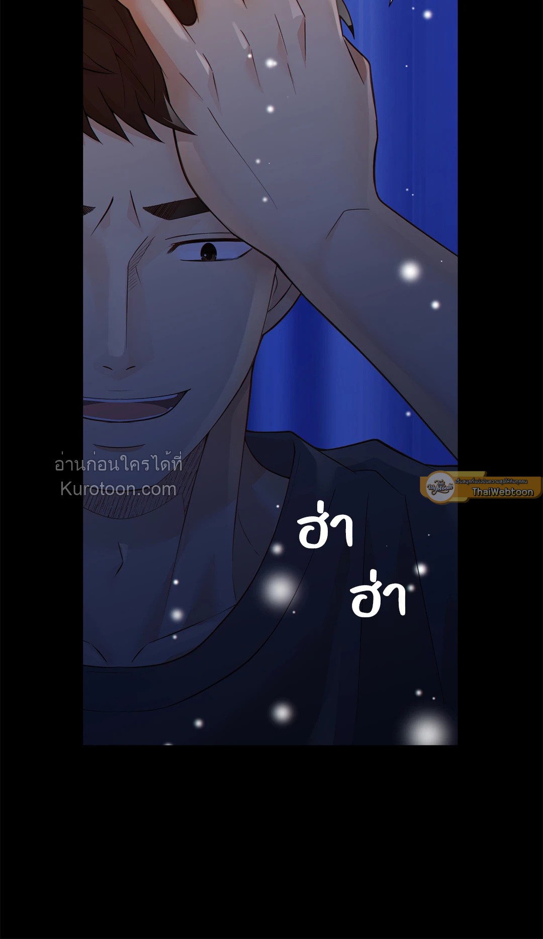 หน้า 60