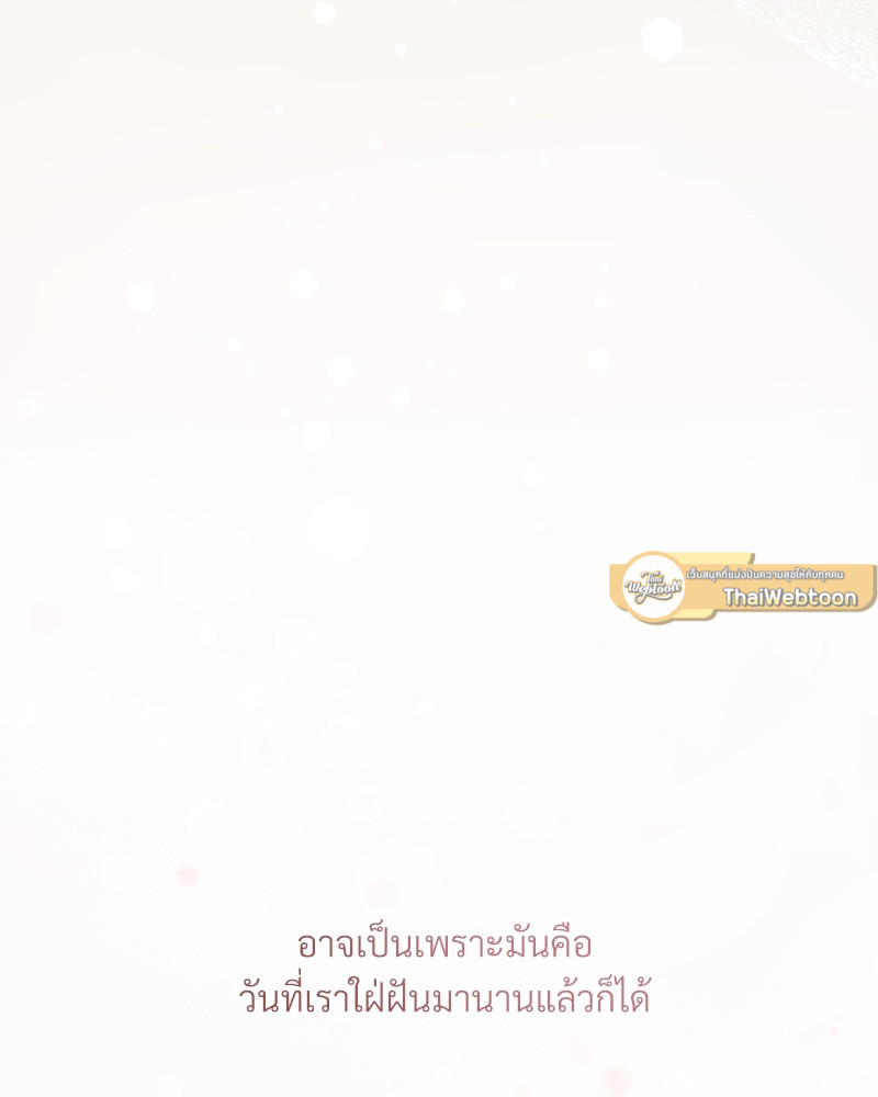 หน้า 107