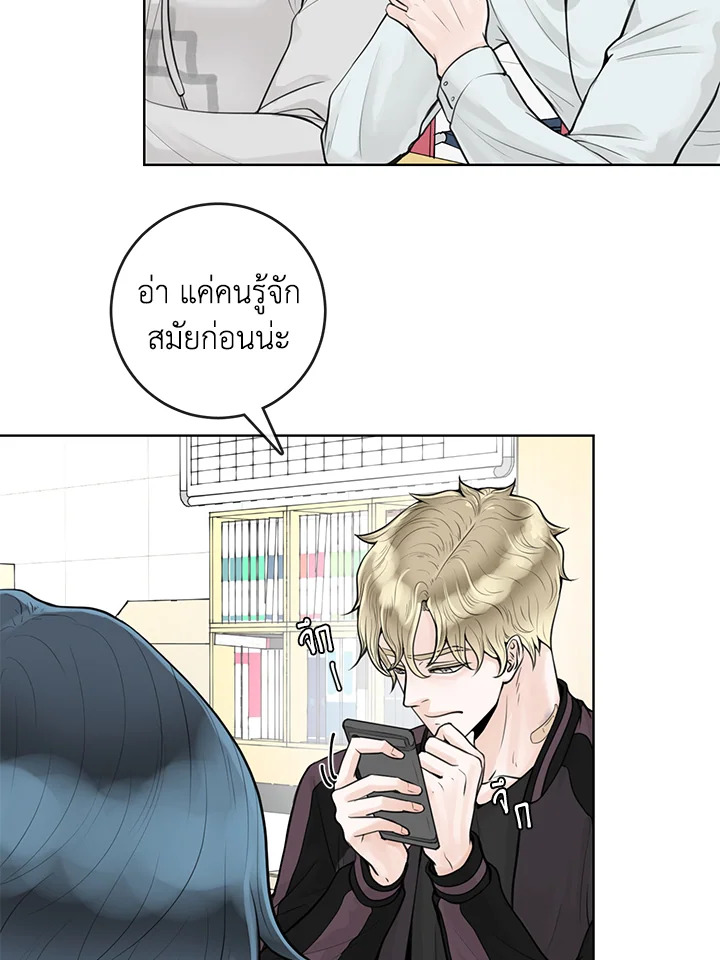 หน้า 64