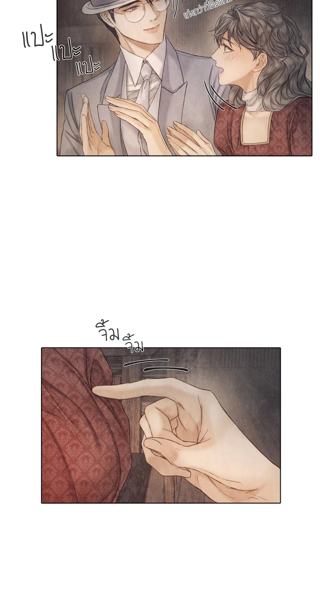 หน้า 60