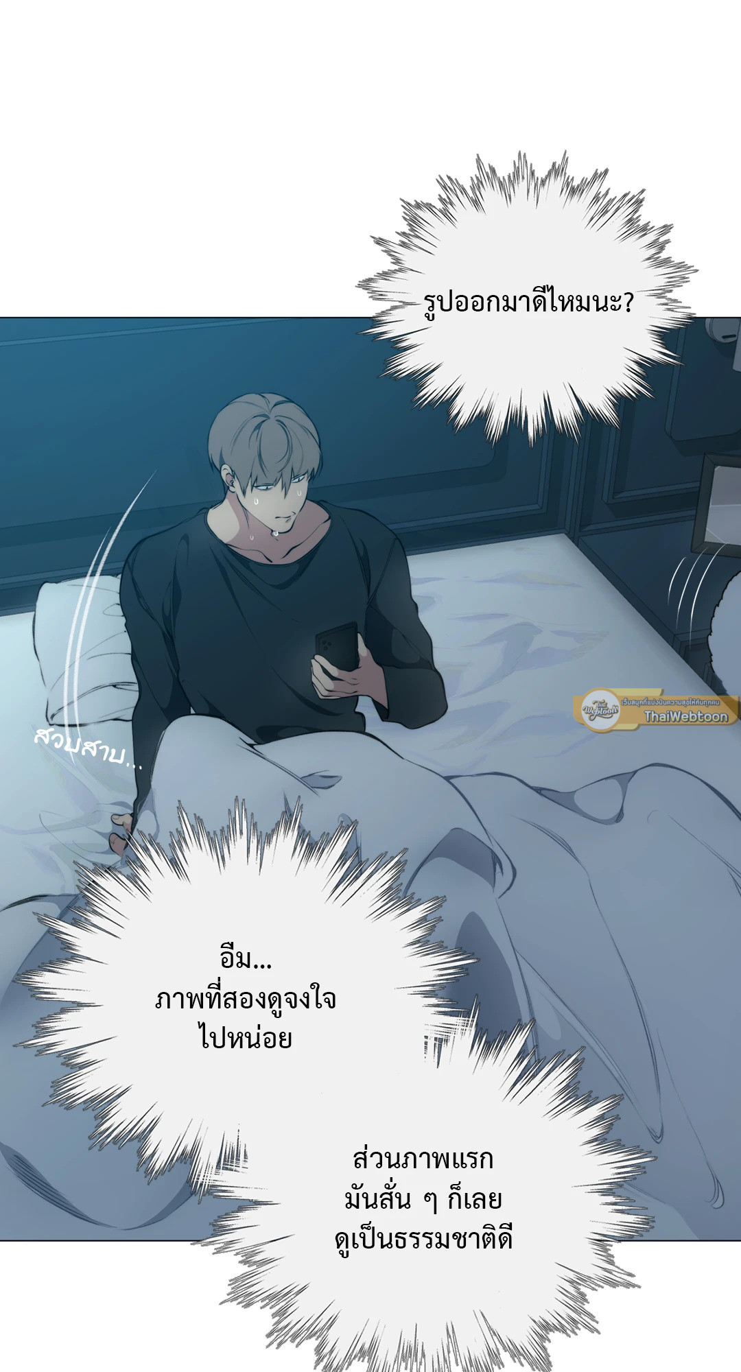 หน้า 44