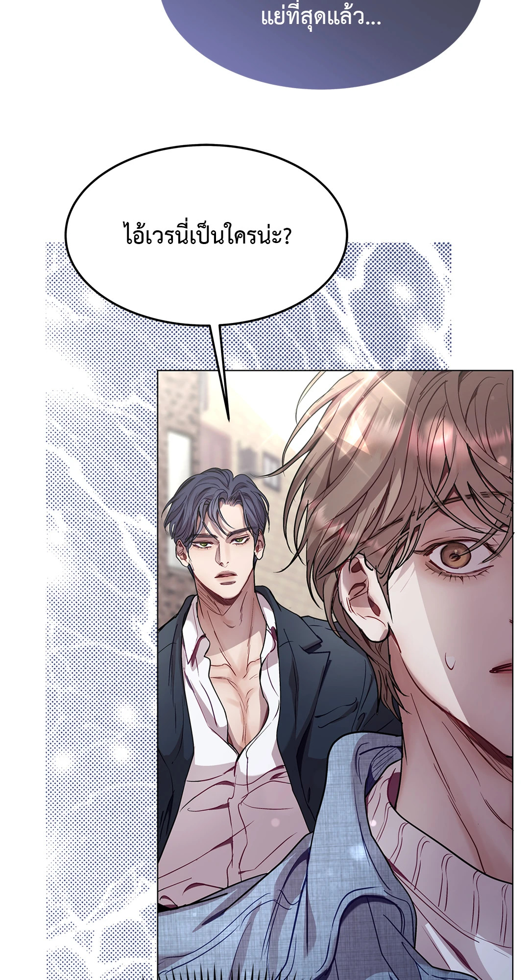 หน้า 41