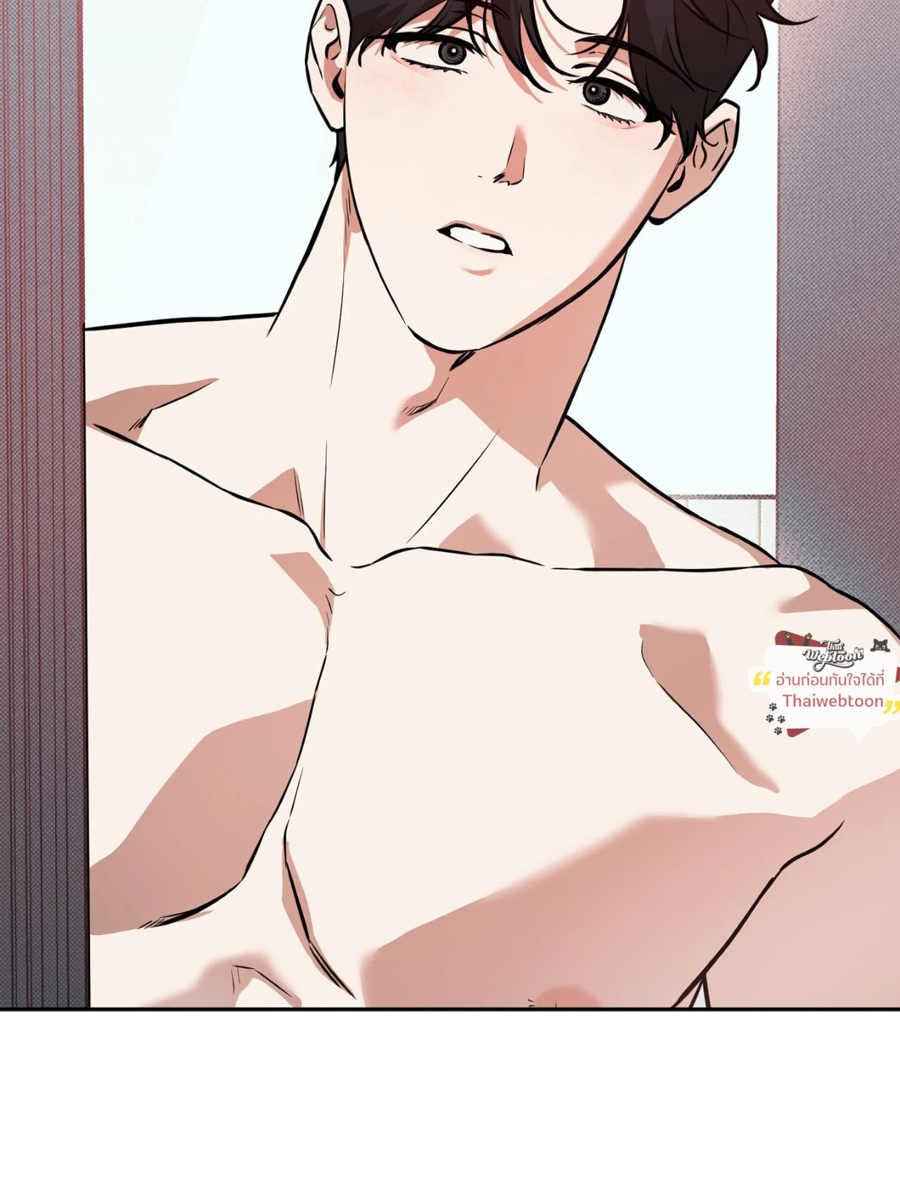 หน้า 72