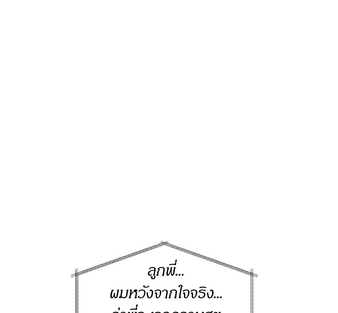 หน้า 191