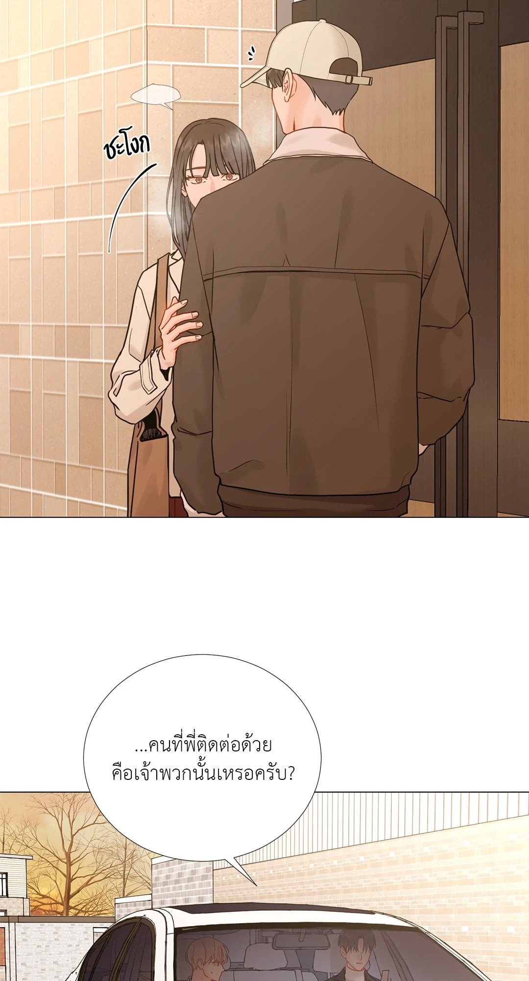 หน้า 48