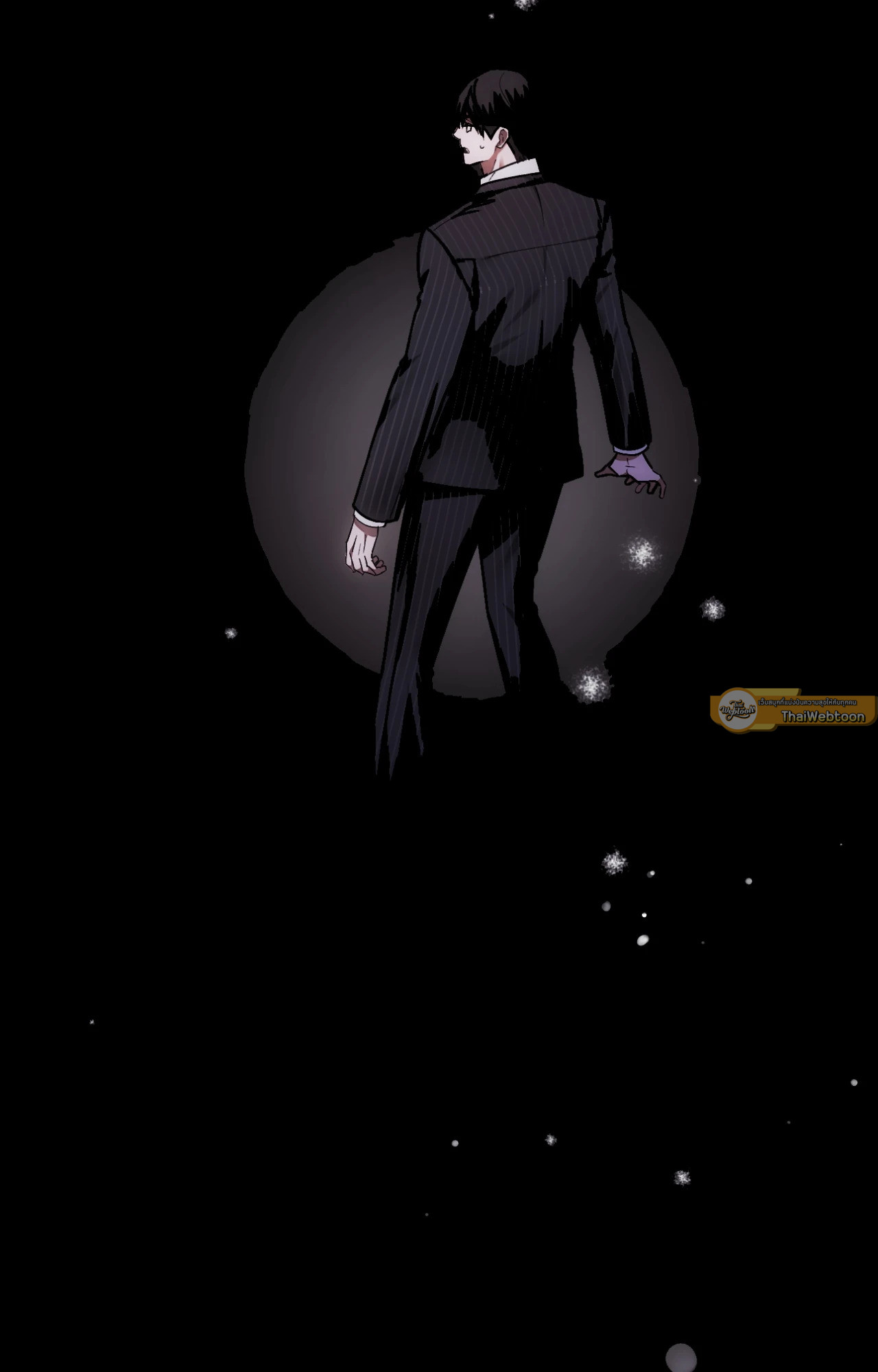 Deep Burning (R+) ตอนที่ 0 - รูปที่ 2