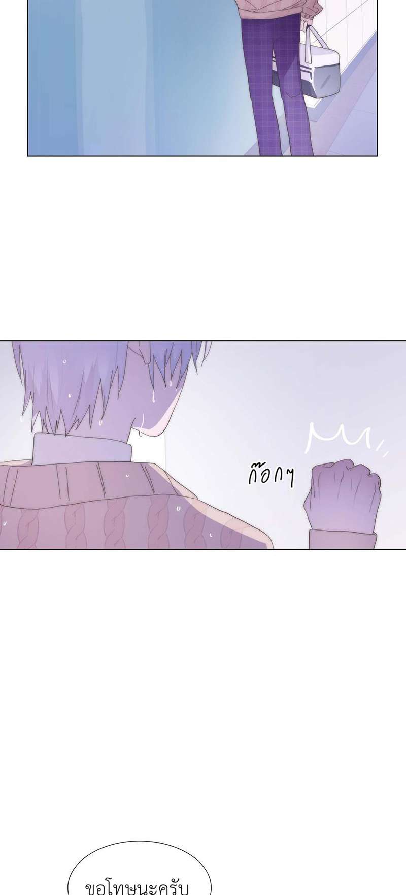 หน้า 48