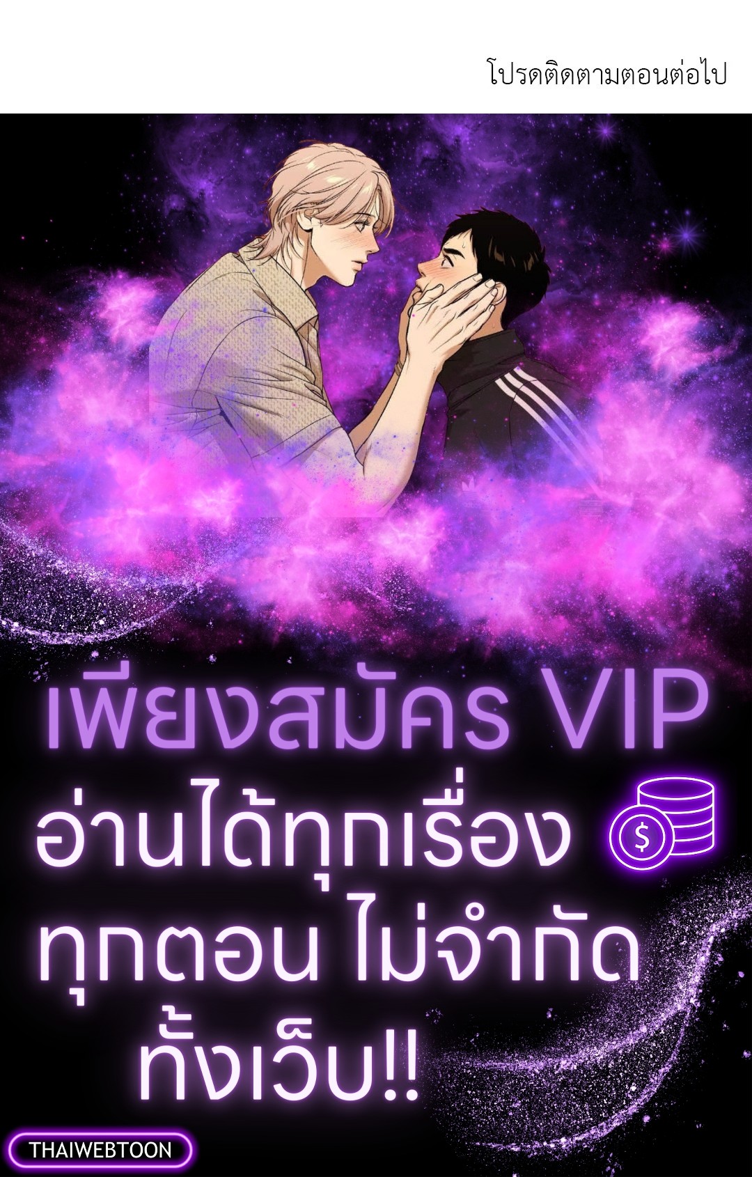 หน้า 58