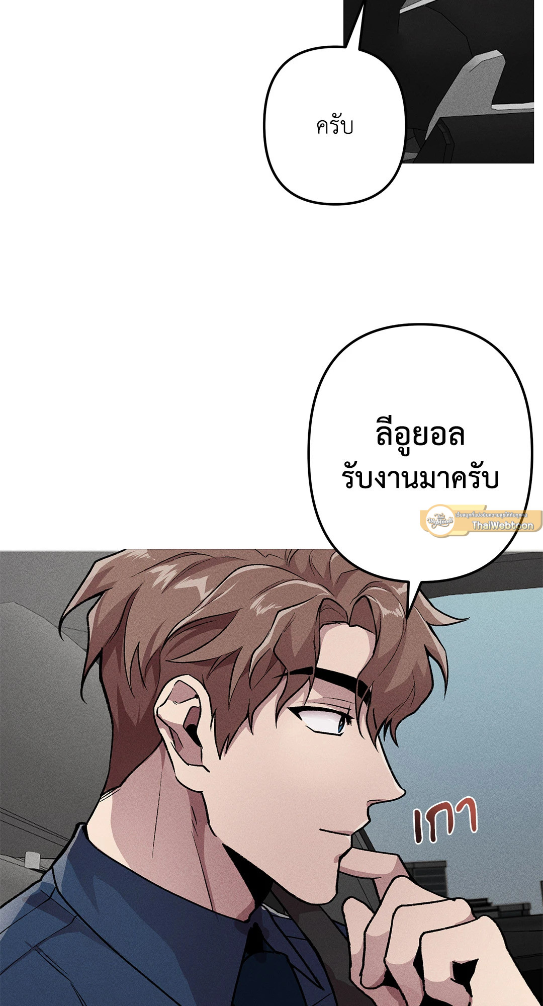 หน้า 46