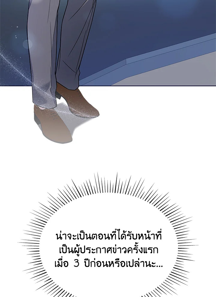 หน้า 96