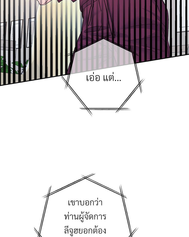 หน้า 116