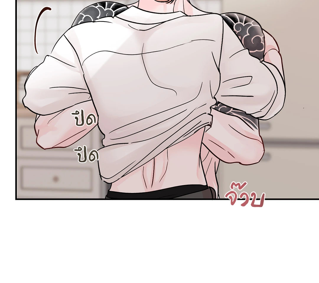 หน้า 56