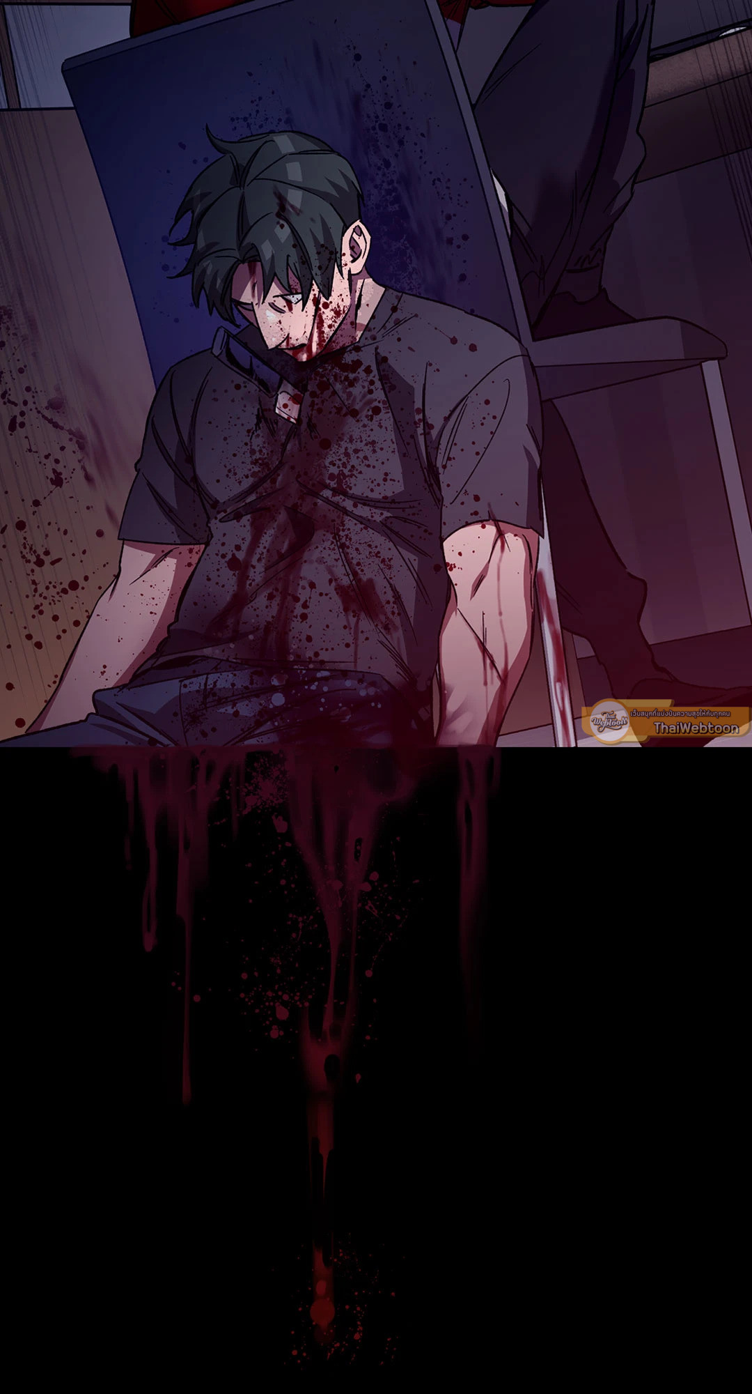 หน้า 69