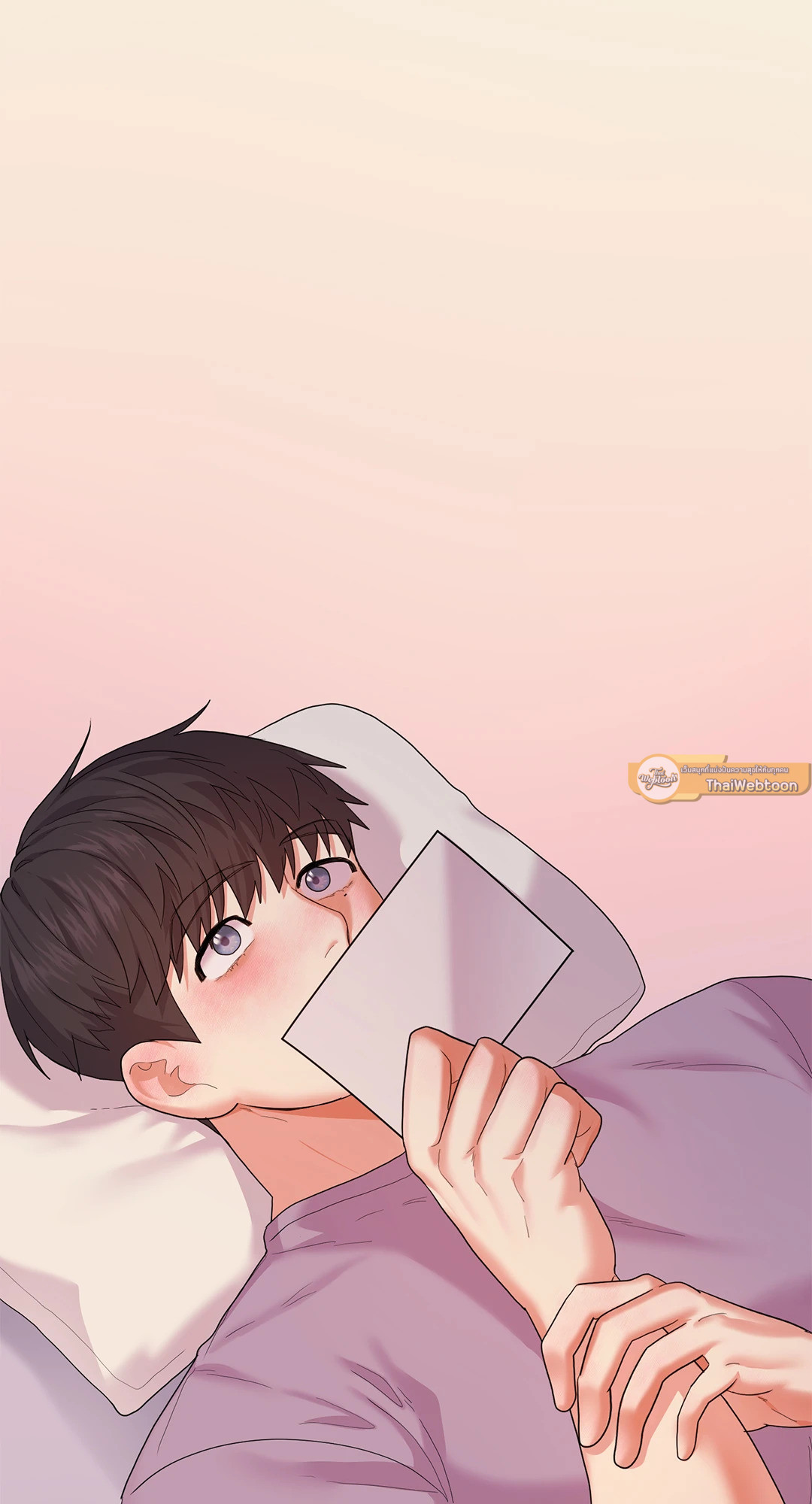 หน้า 25
