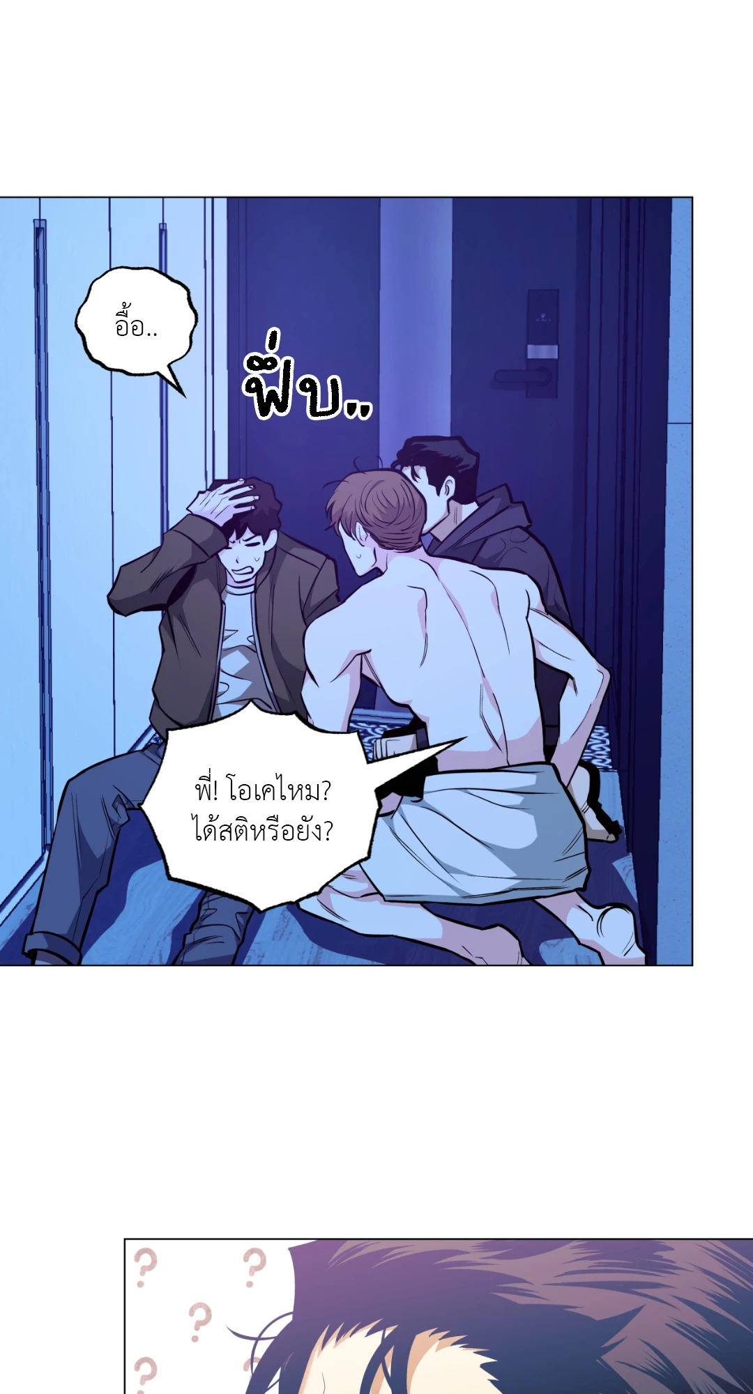 หน้า 60