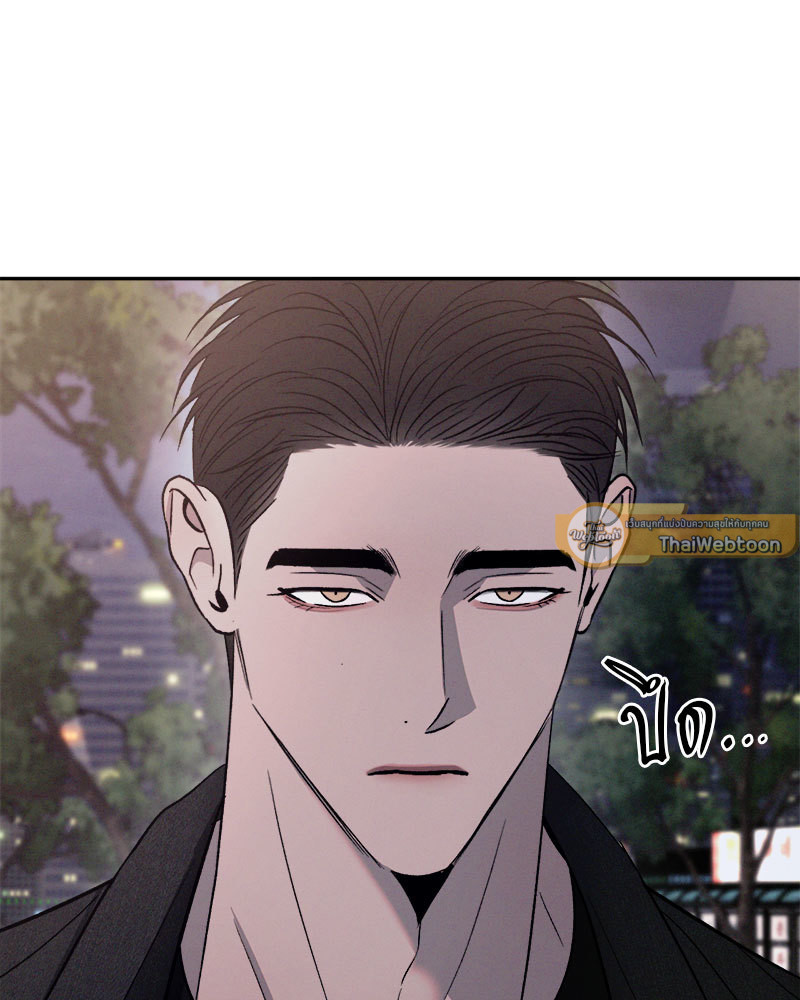หน้า 93