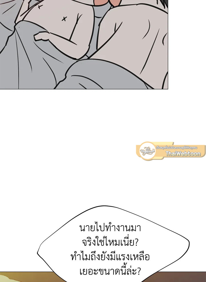 หน้า 40