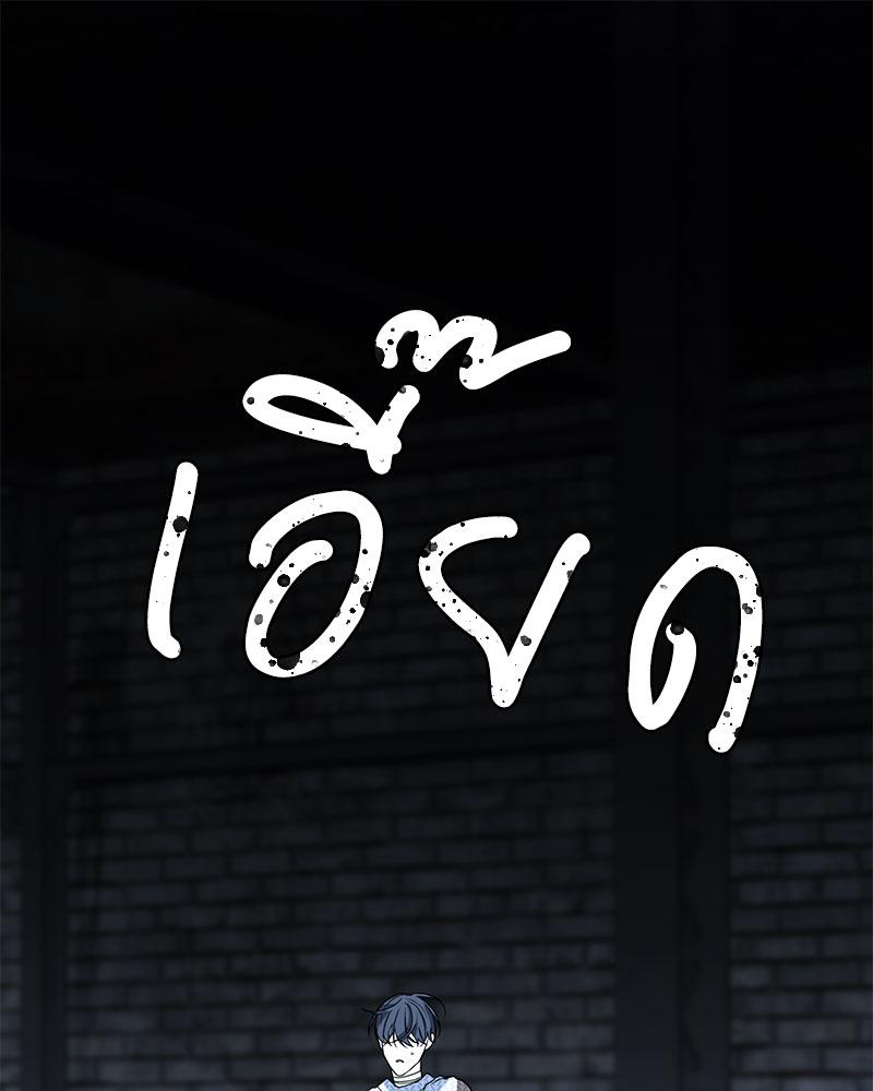 หน้า 140