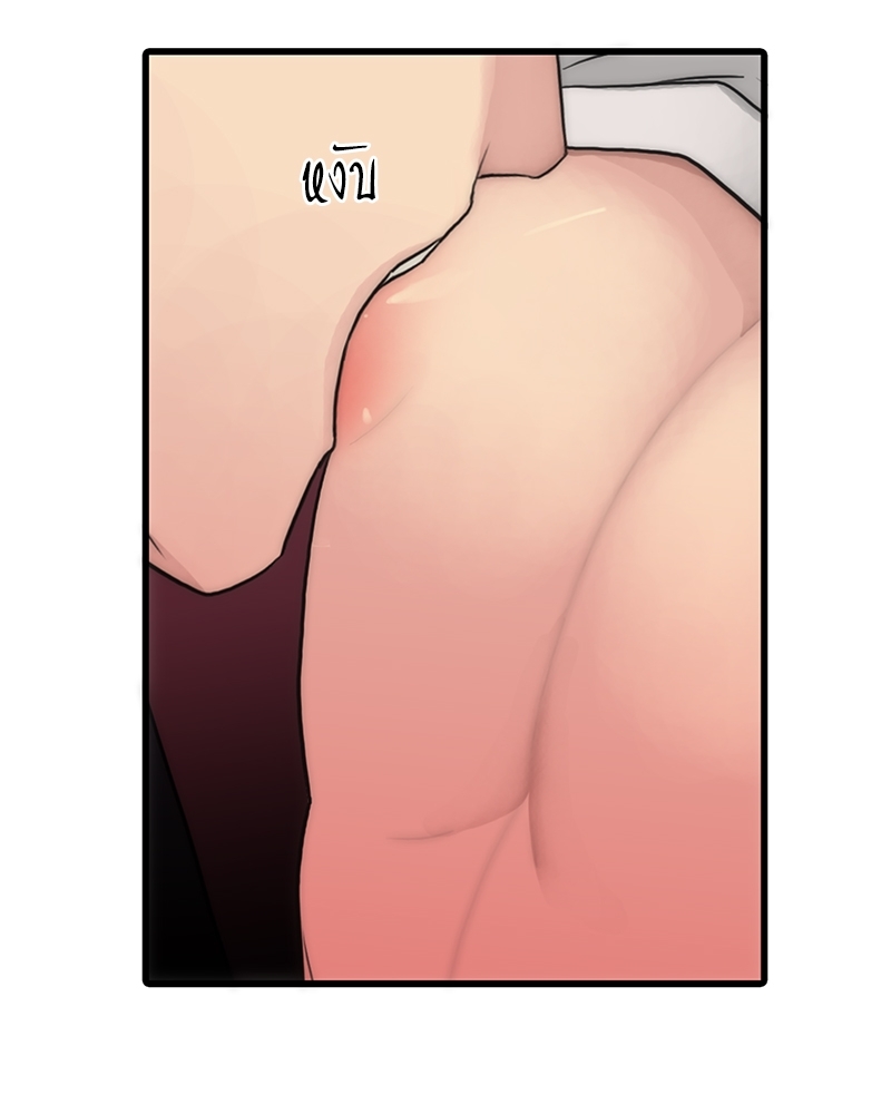 หน้า 74