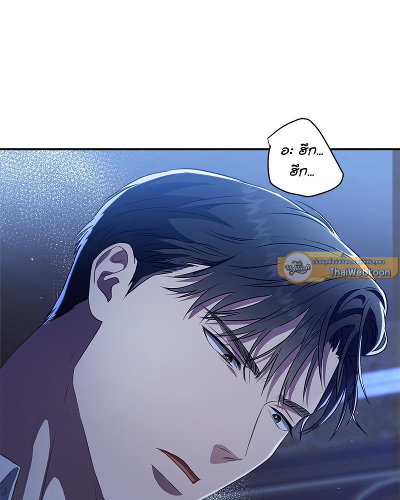 หน้า 96
