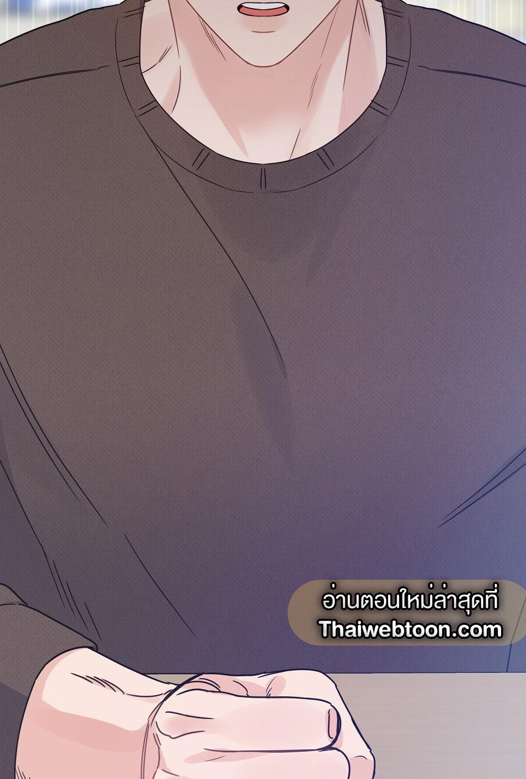 หน้า 85