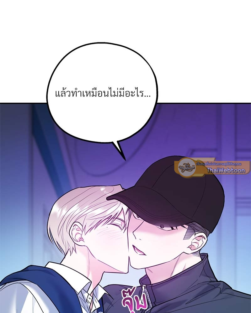 หน้า 63