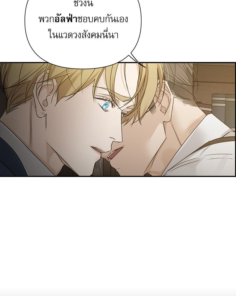 หน้า 76