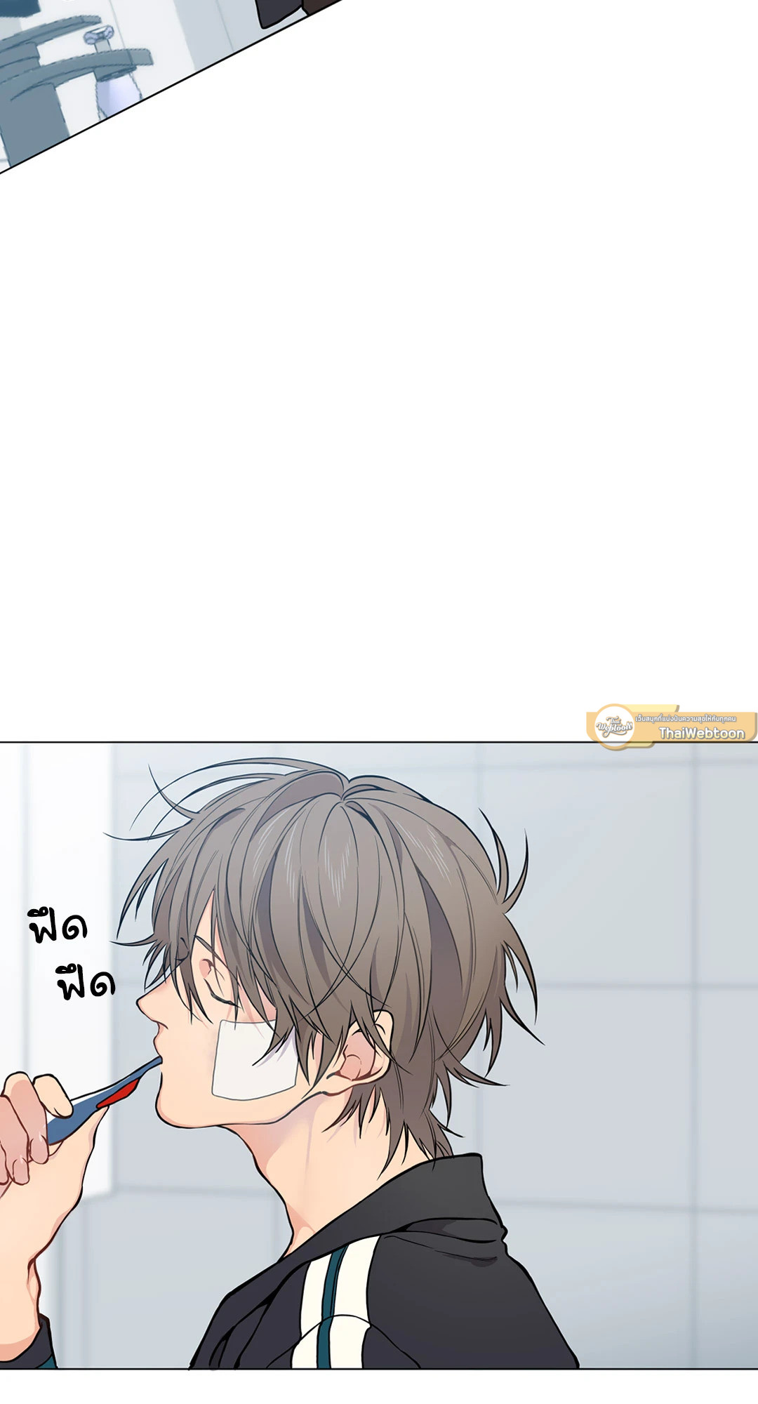 หน้า 92