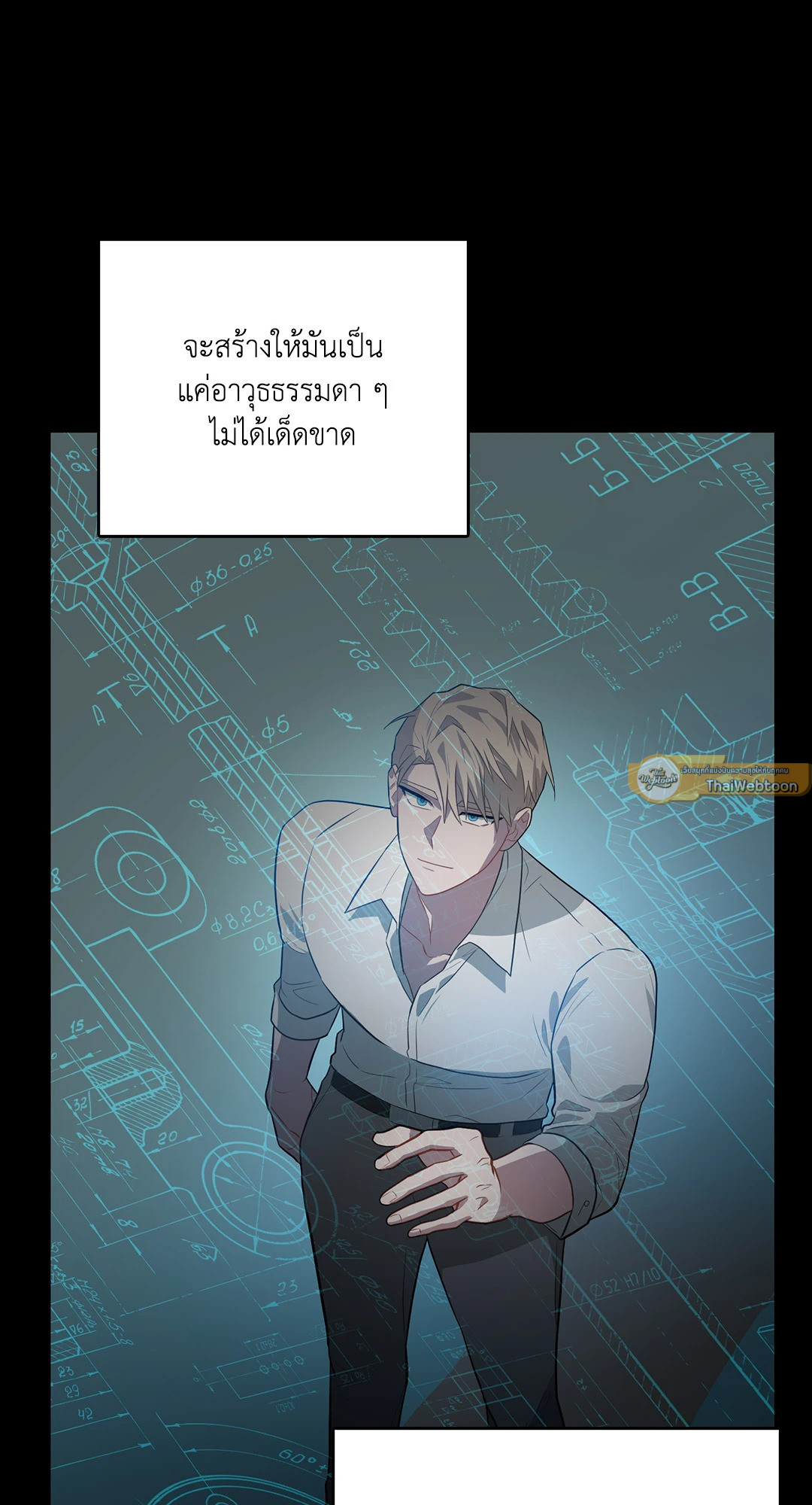 หน้า 44