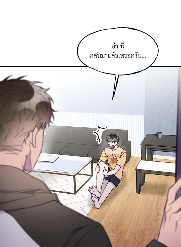 หน้า 107