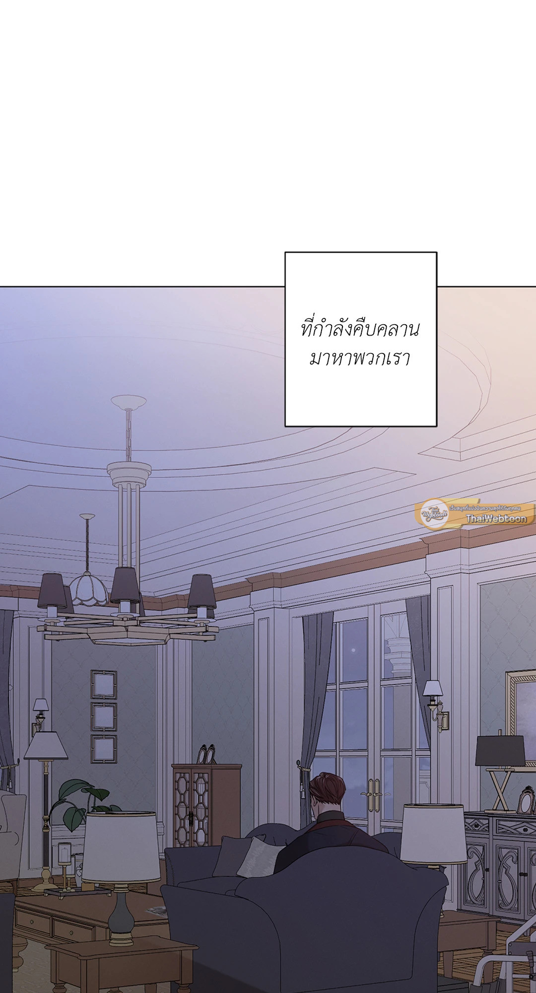 หน้า 68