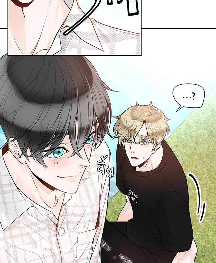 หน้า 77
