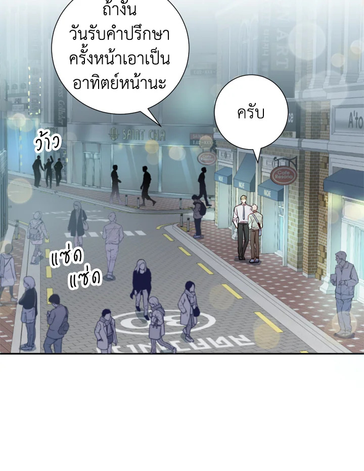 หน้า 60