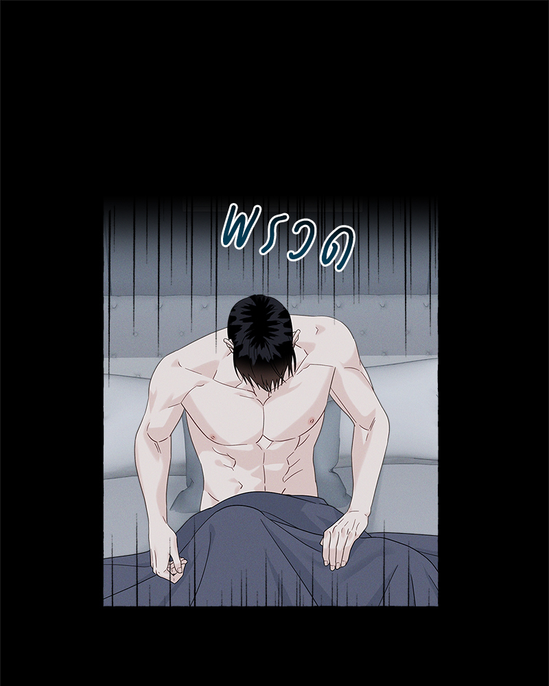 หน้า 60
